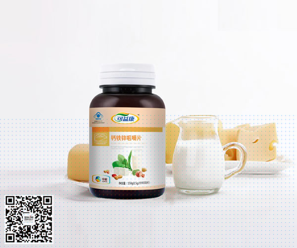 保健品包裝設(shè)計(jì)應(yīng)該從哪些方面入手？怎么選擇更適合的包裝設(shè)計(jì)公司？