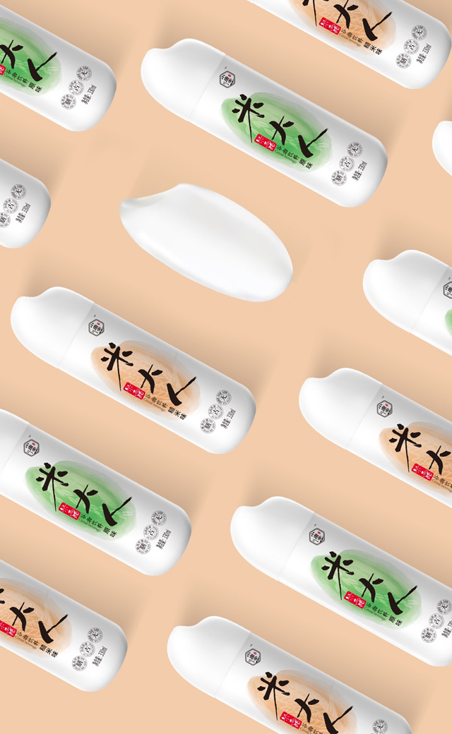 中川農業(yè)-小唐家米大人飲料品牌與包裝設計