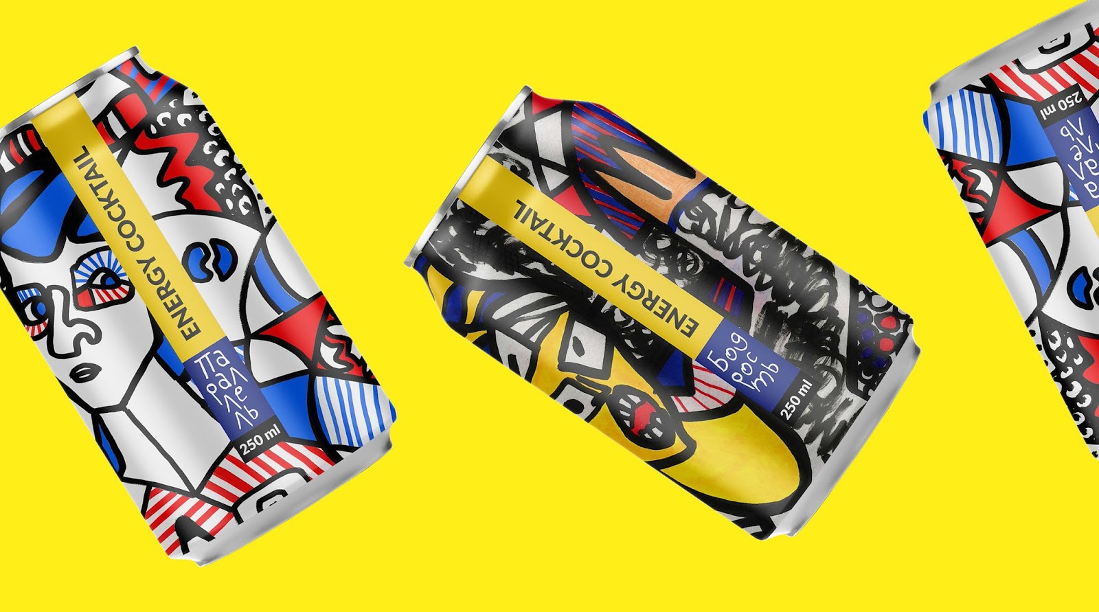 Olga Sereda雞尾酒插畫風格包裝設(shè)計