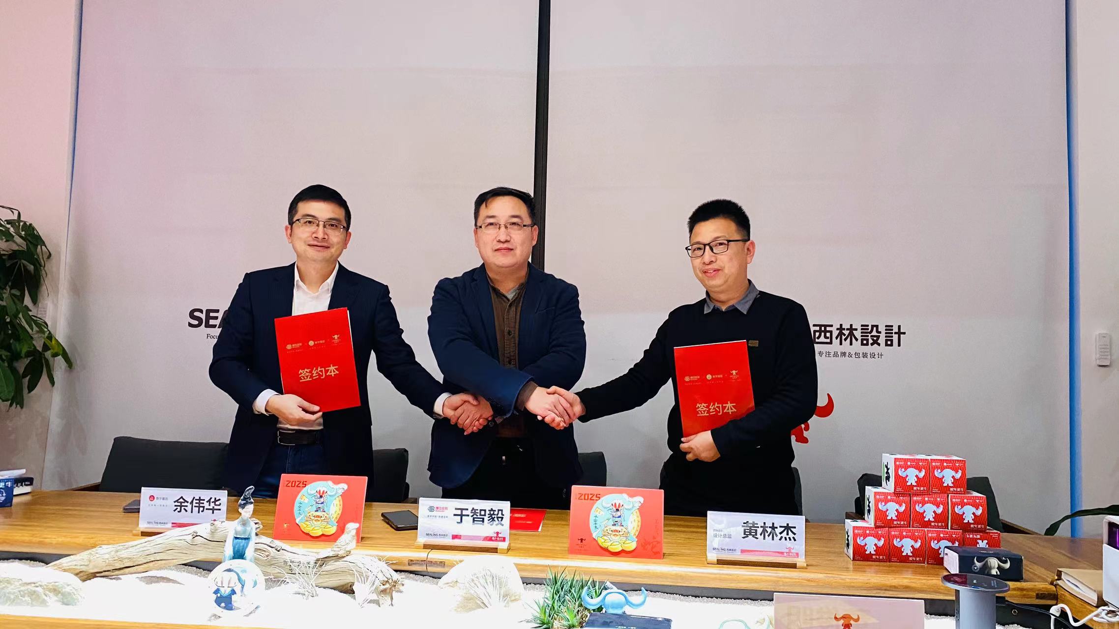 捷迅佳彩X數(shù)字基因X瓦斯牛戰(zhàn)略合作，賦能創(chuàng)新發(fā)展新勢能