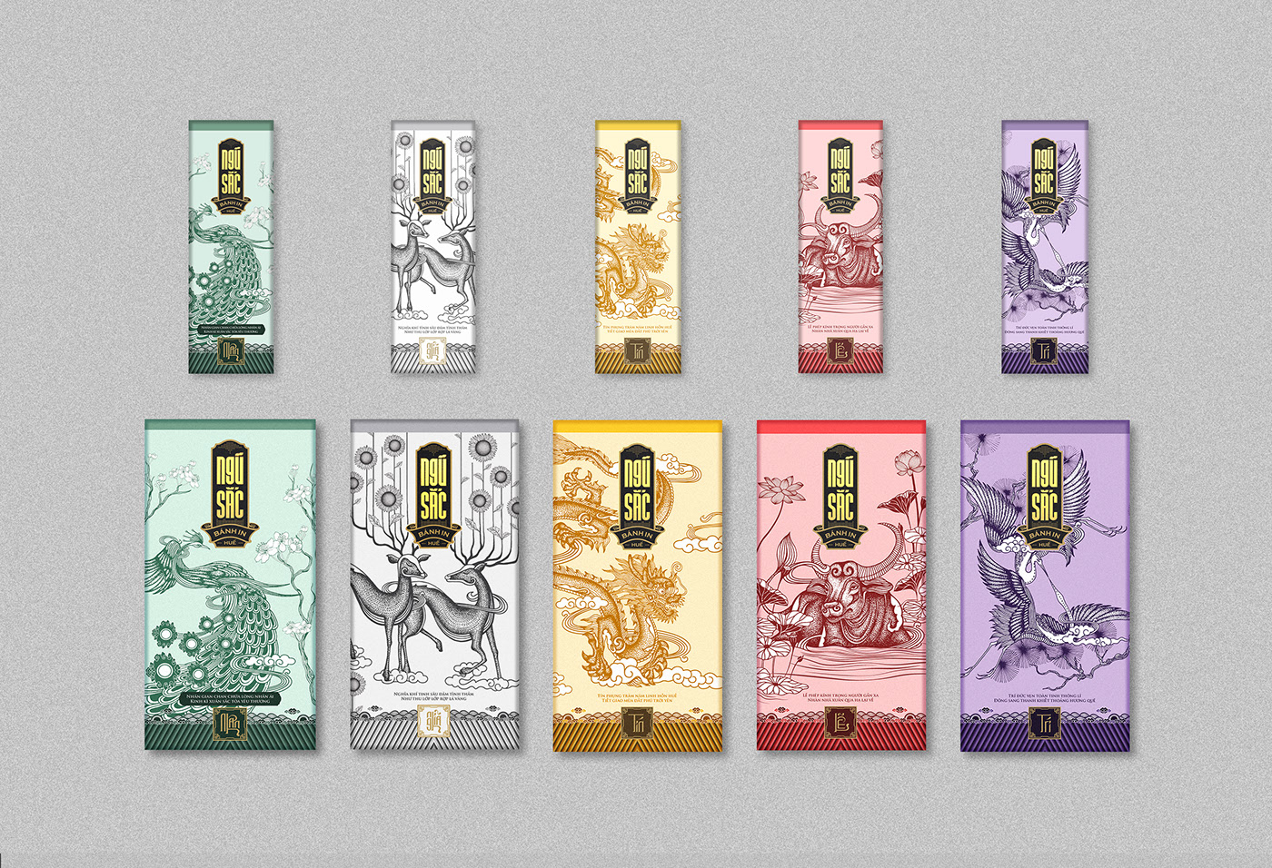 國(guó)潮包裝設(shè)計(jì)創(chuàng)意