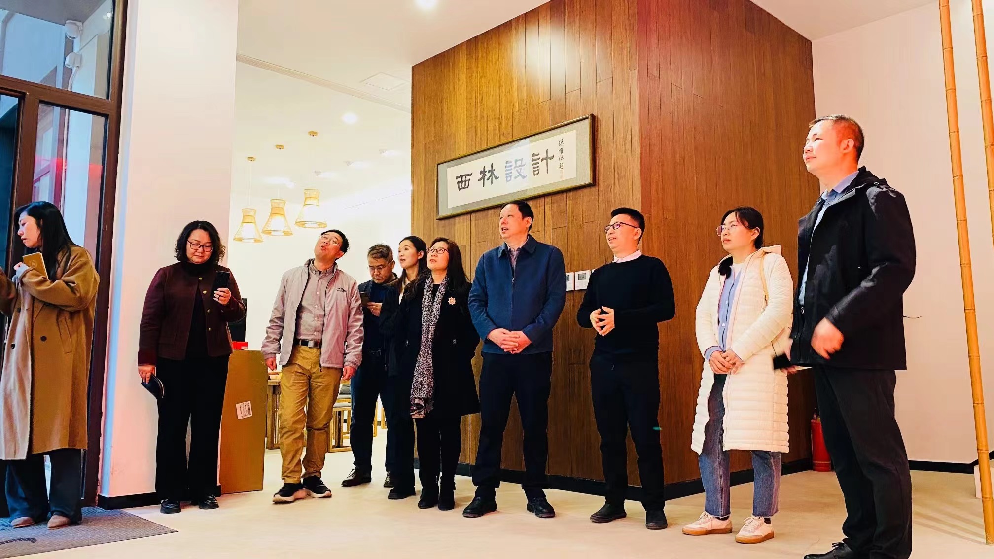 “智匯三河，共創(chuàng)未來”：熱烈歡迎燕京理工學(xué)院領(lǐng)導(dǎo)與區(qū)領(lǐng)導(dǎo)蒞臨西林設(shè)計公司參觀交流