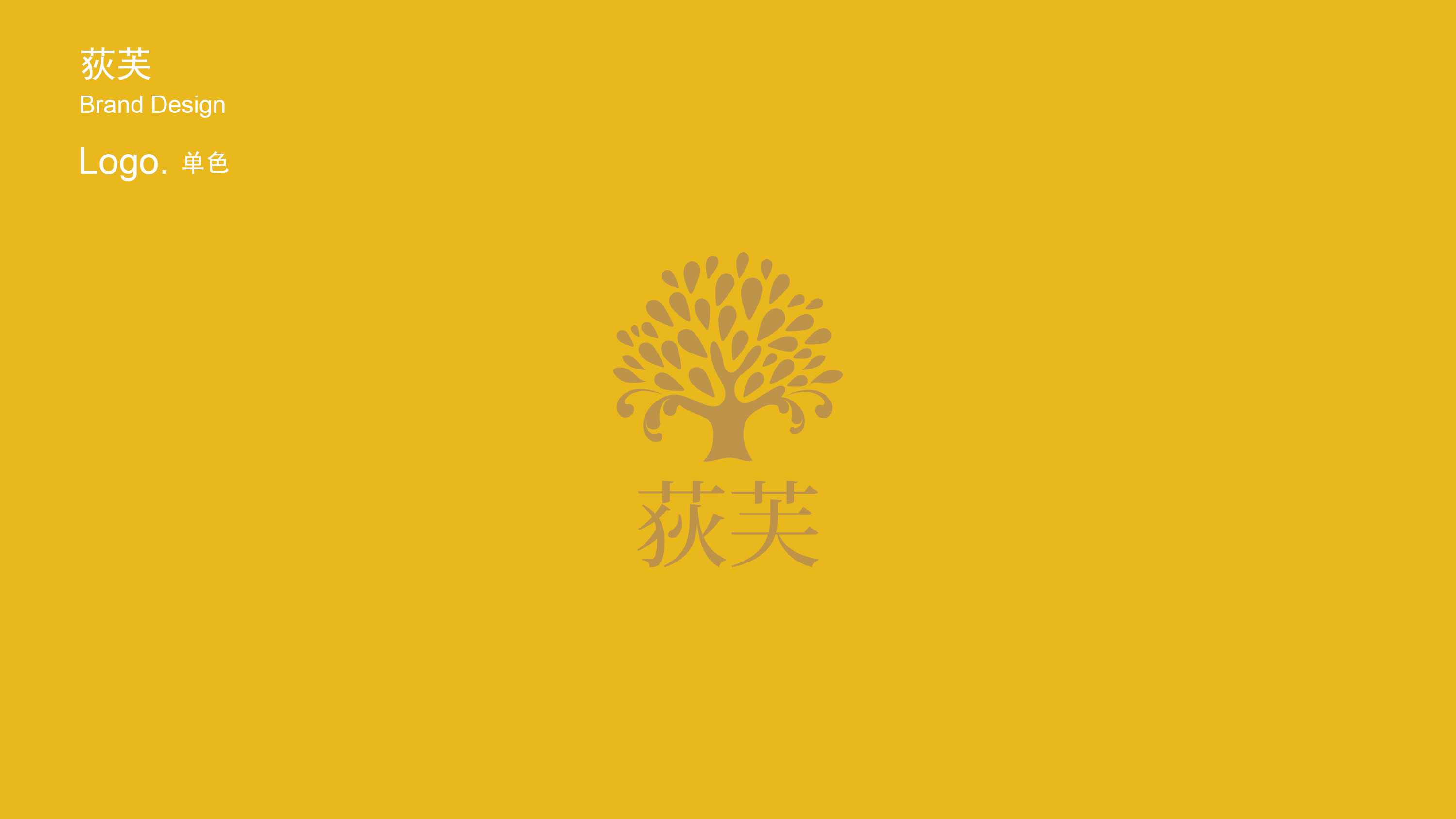 北京包裝設(shè)計 北京包裝設(shè)計