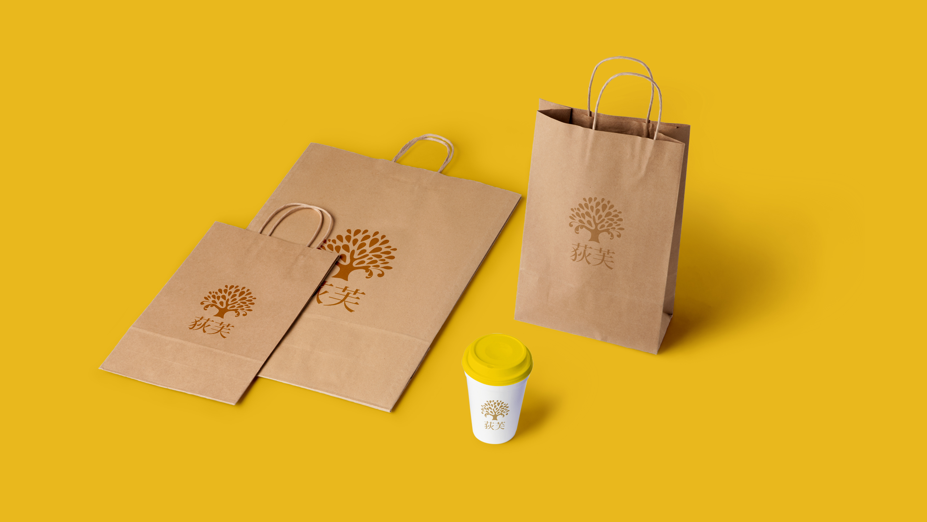 品牌設(shè)計 品牌設(shè)計