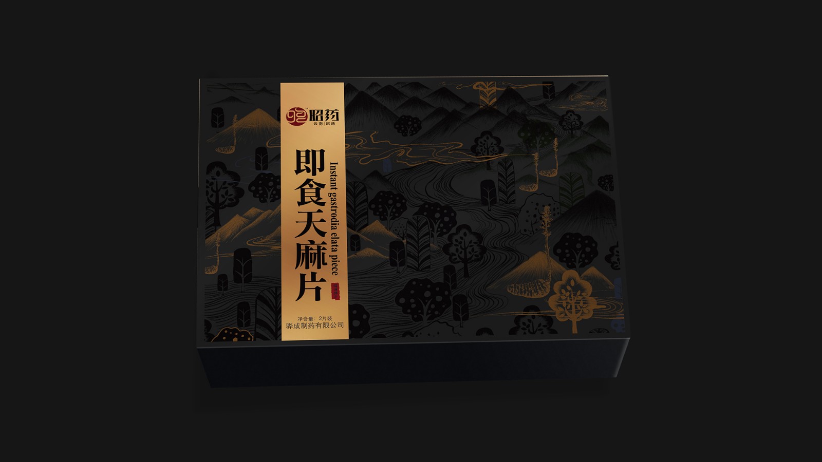 1556504814237275.jpg 1556504814237275.jpg