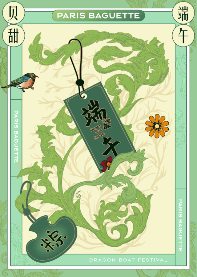 1590730373637669.gif 微信圖片_20200529124451.gif