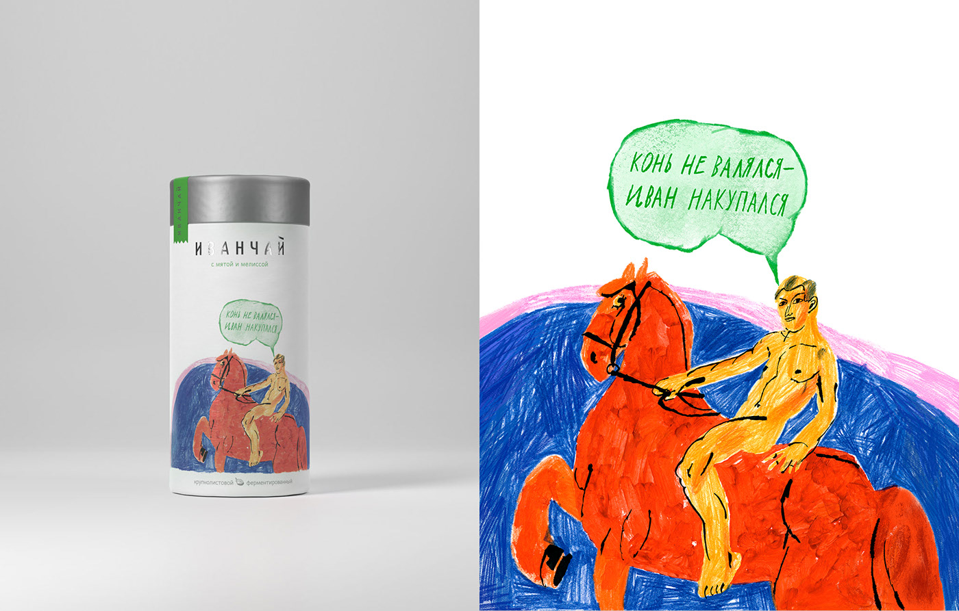 1592275127486750.jpg 3.jpg