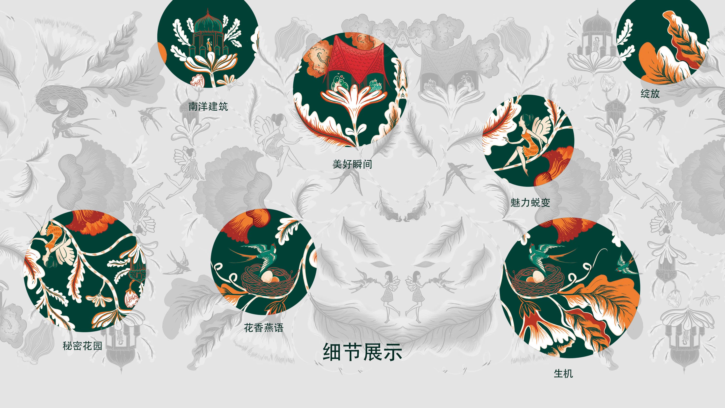 1594617600729441.jpg 1 5.jpg