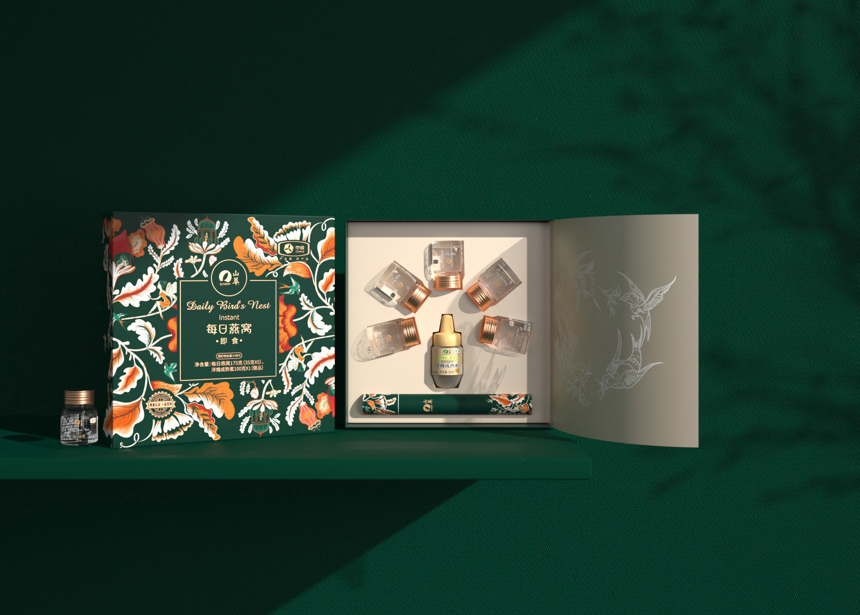 1594617988501336.jpg 35X5-C.jpg