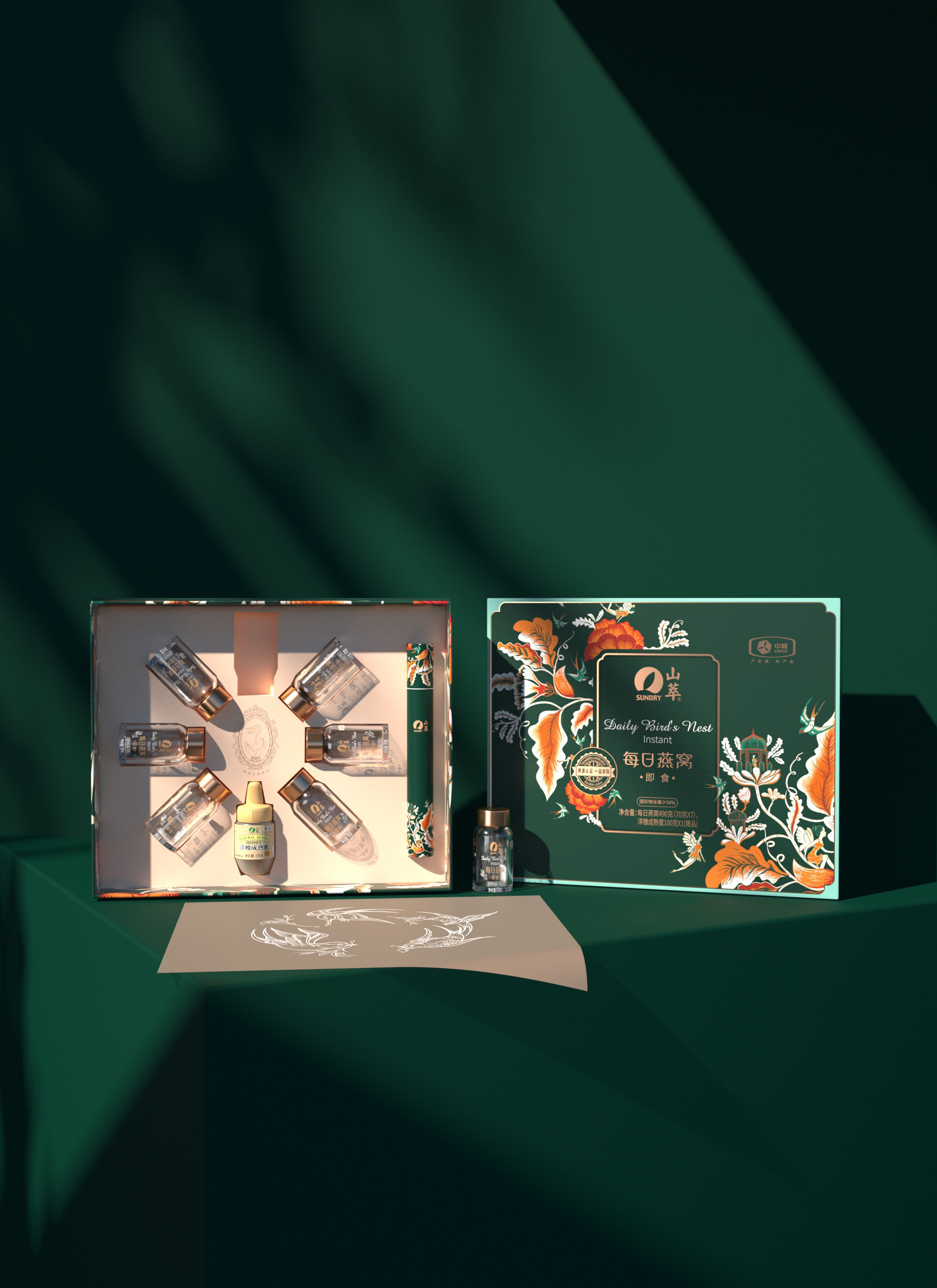 1594618130241296.jpg  1 0.jpg