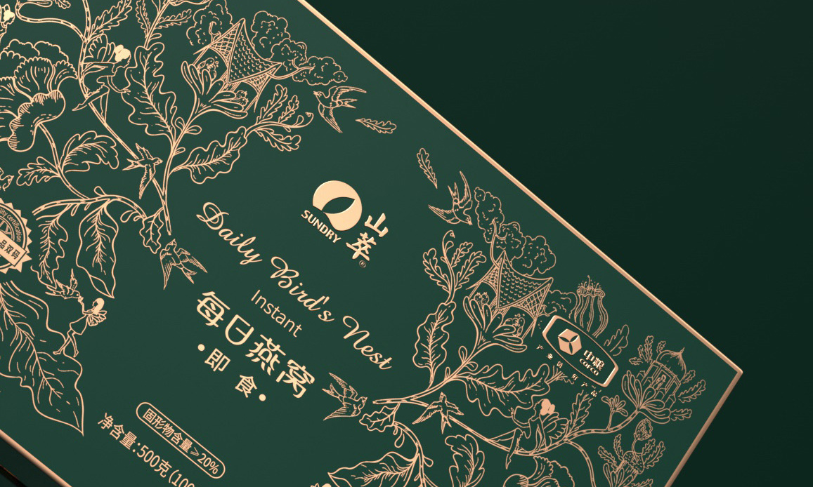 1594618738741161.jpg 7副本.jpg