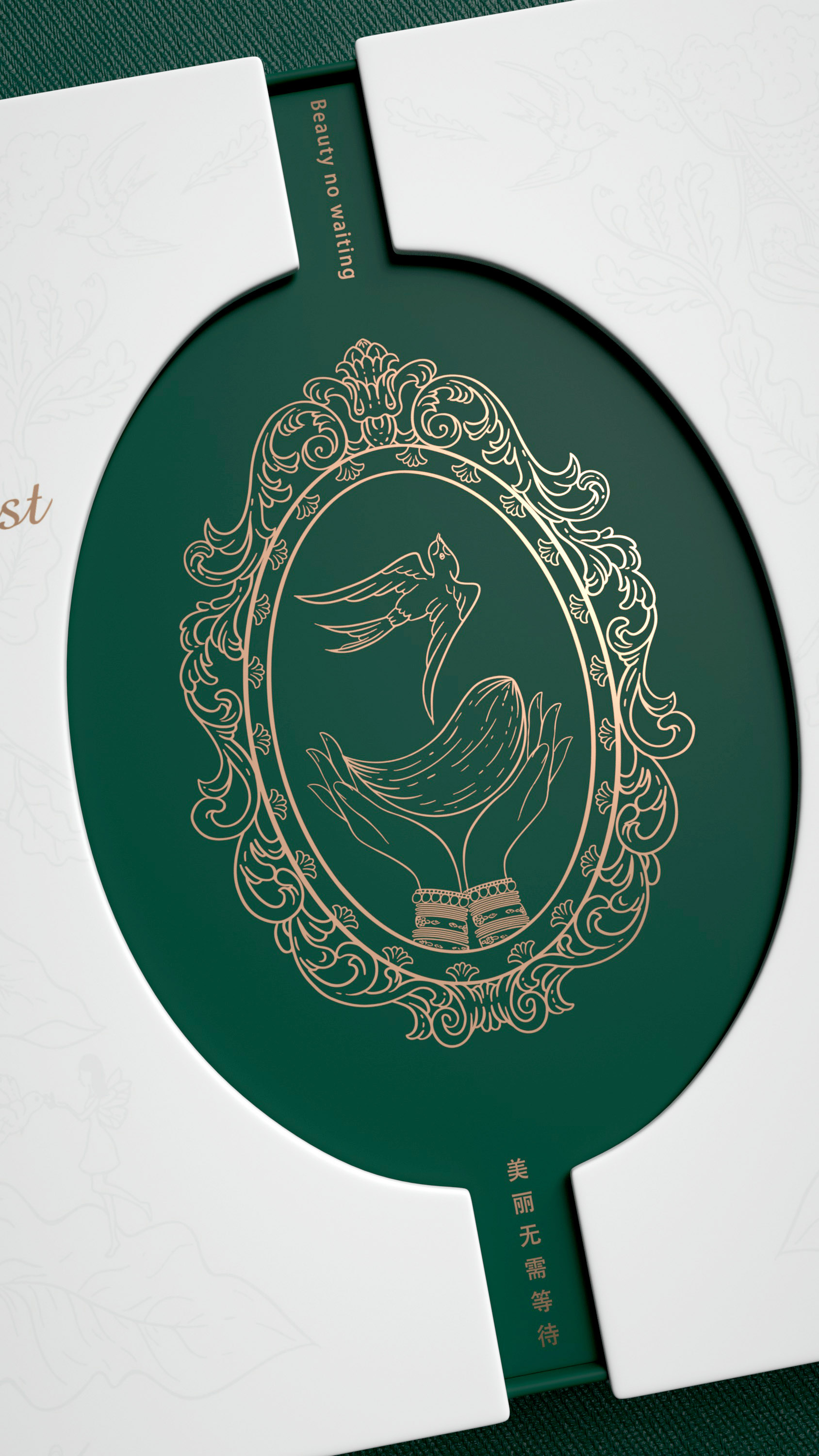 1594618926808985.jpg 1.jpg