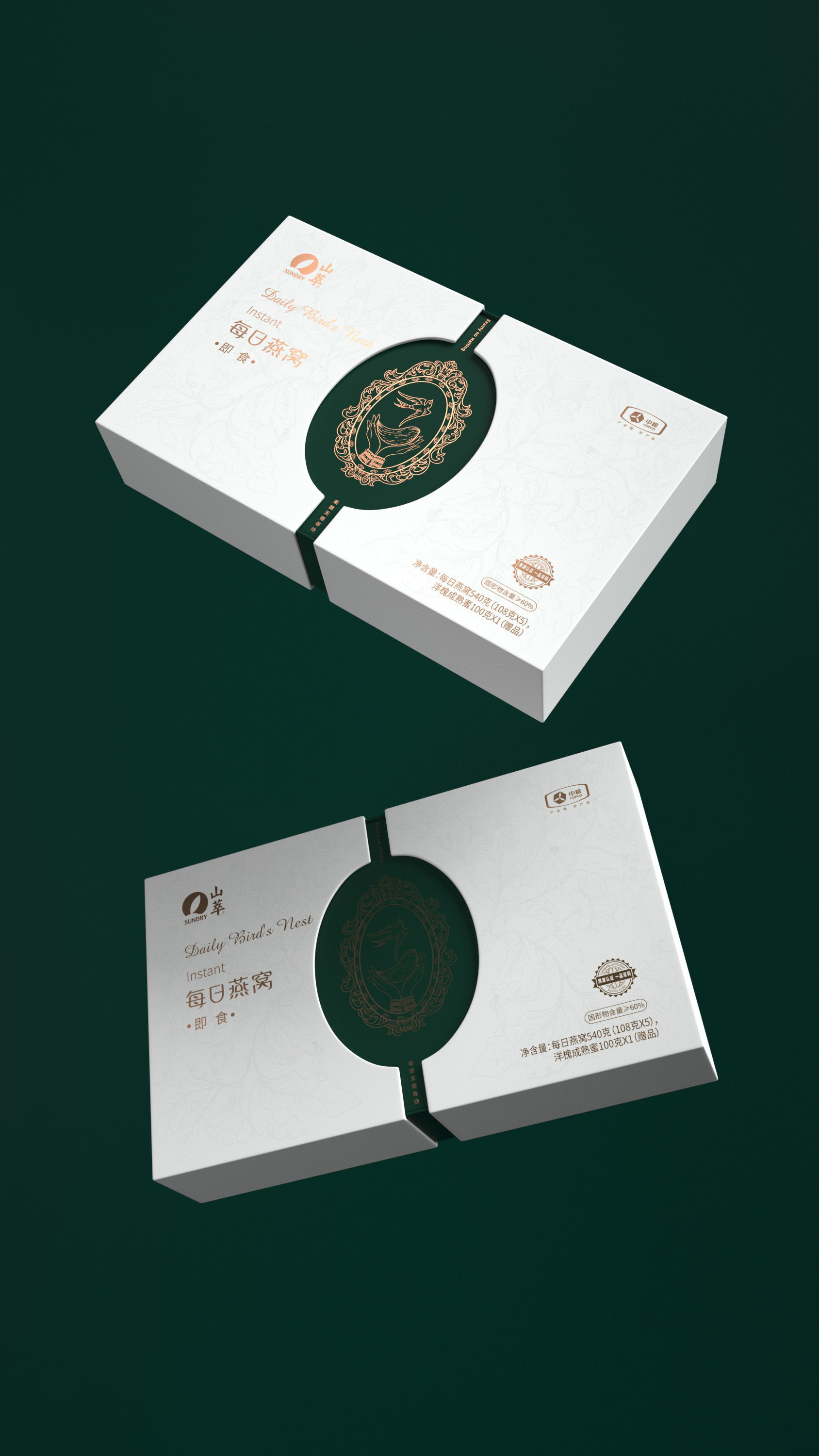 1594618968560465.jpg 19.jpg