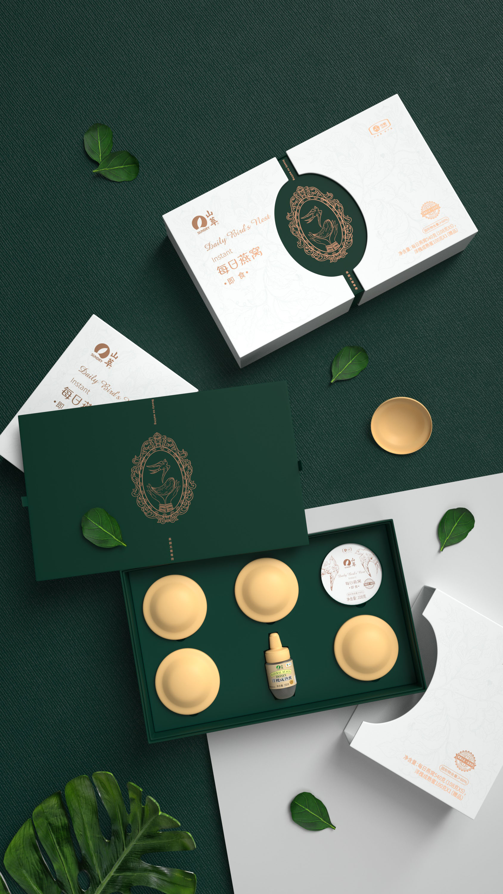 1594619001530664.jpg 20.jpg