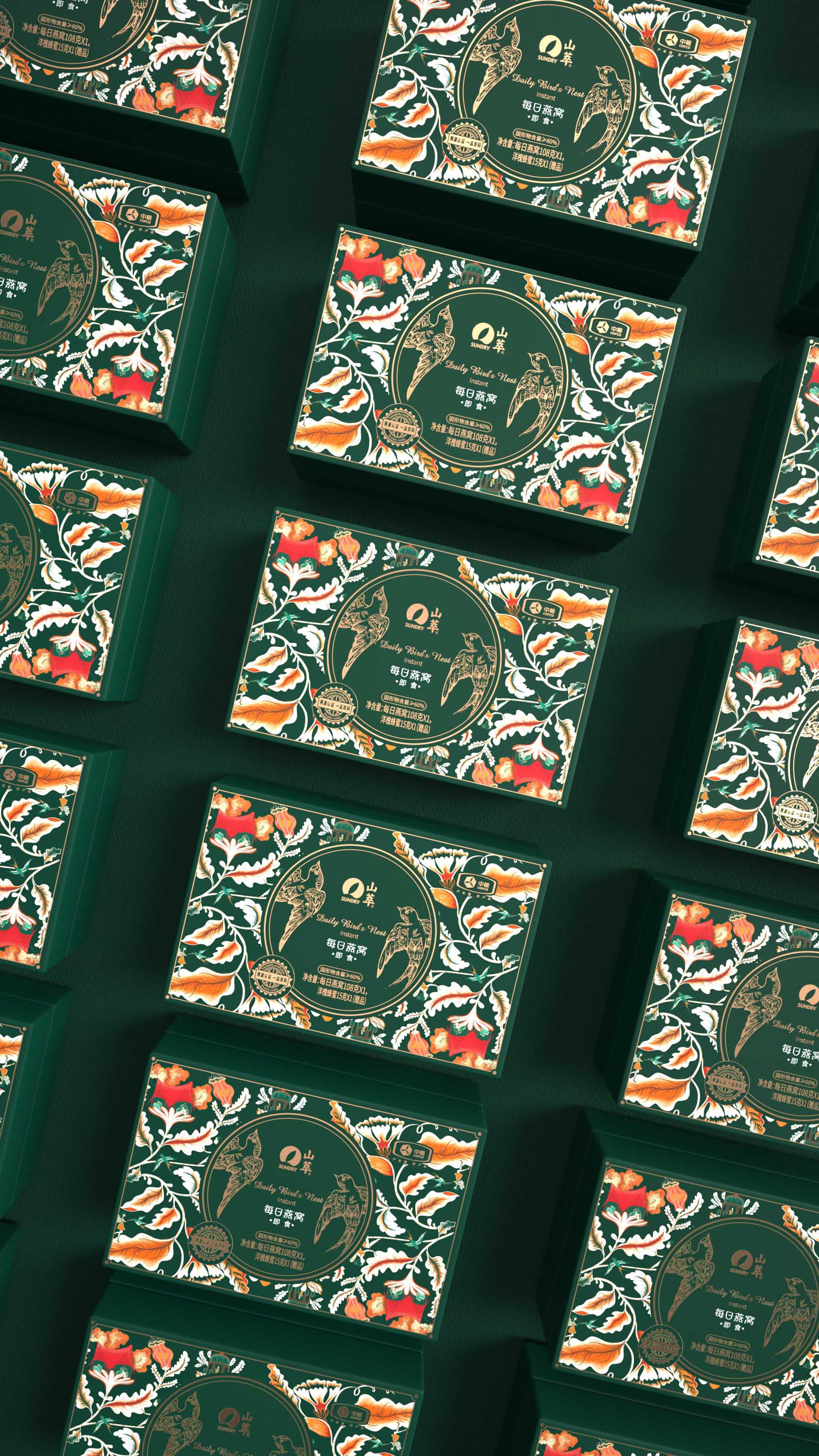 1594619215193561.jpg 2.jpg