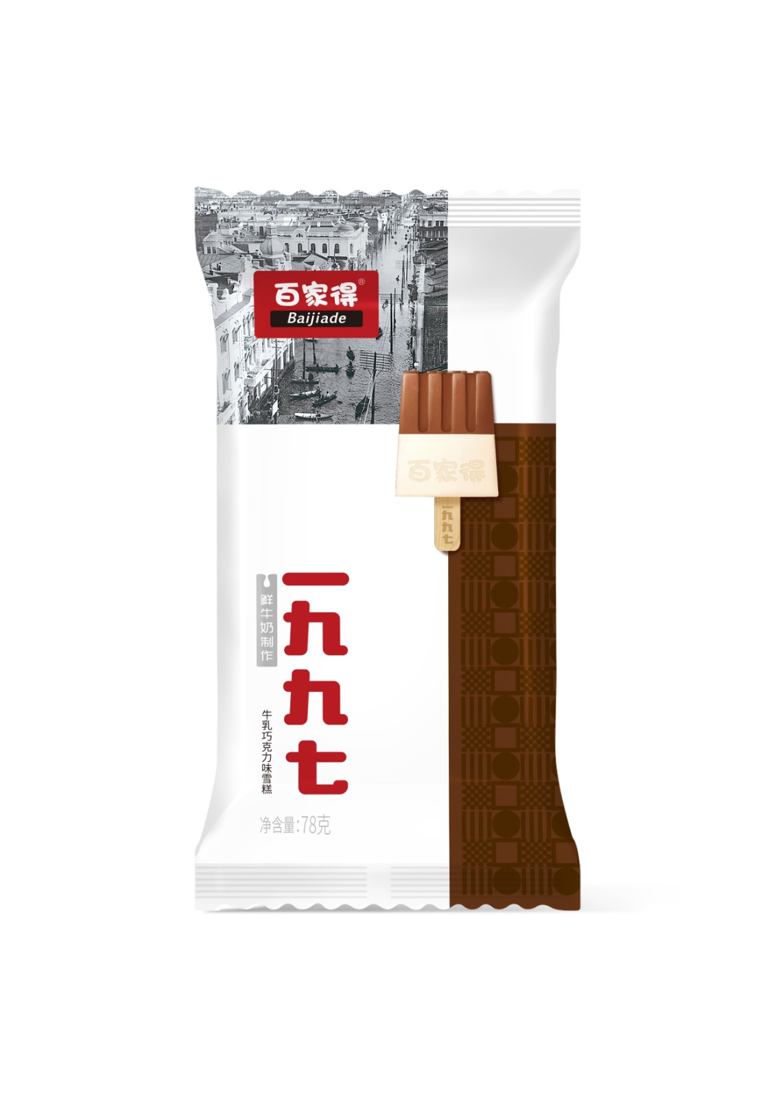 1604645920727301.jpg 1604645920727301.jpg