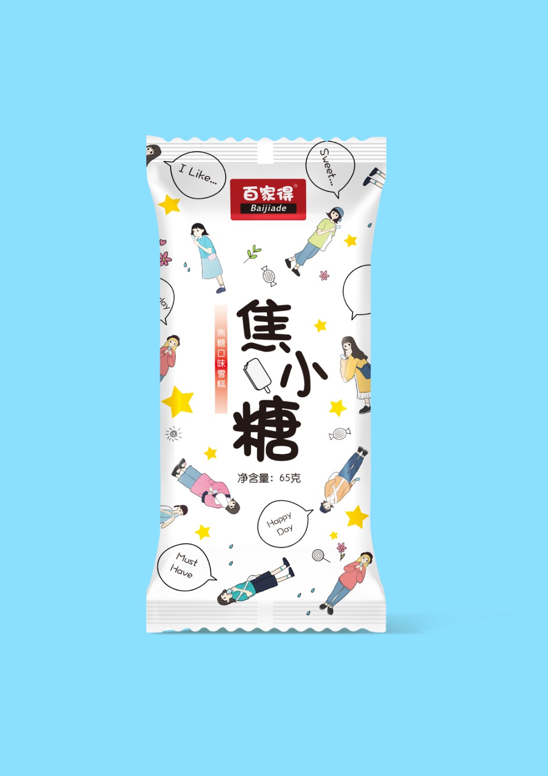 1604645961348323.jpg 1604645961348323.jpg