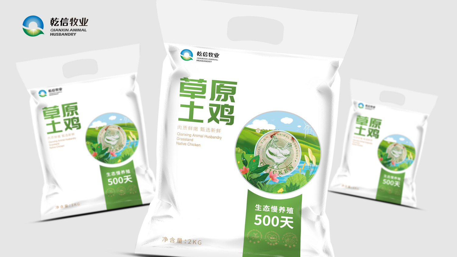 1605662567217794.png 1605662567217794.png