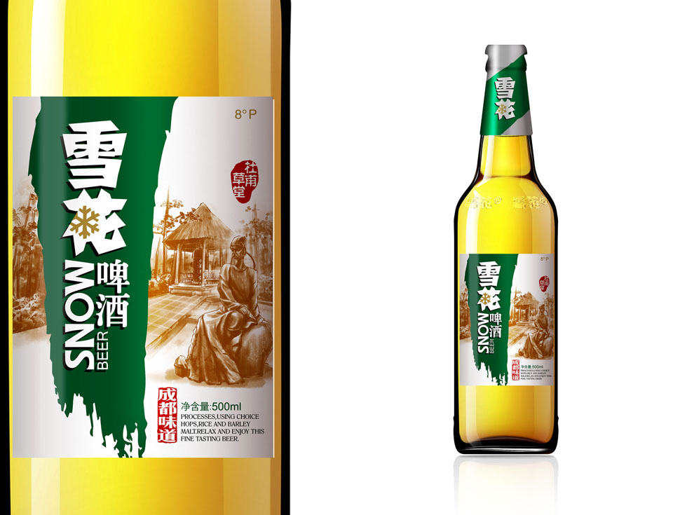 什么樣的方式是有效的包裝設計？