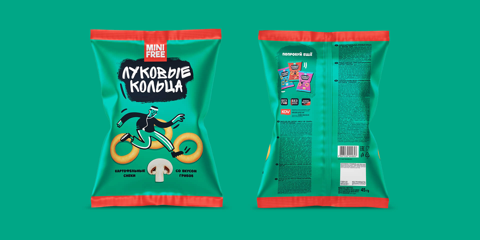 食品包裝設(shè)計(jì) 食品包裝設(shè)計(jì)