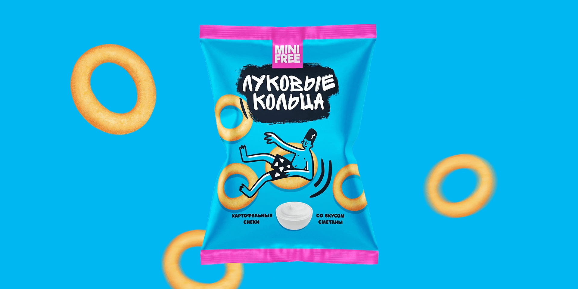 休閑食品包裝設(shè)計(jì) 休閑食品包裝設(shè)計(jì)