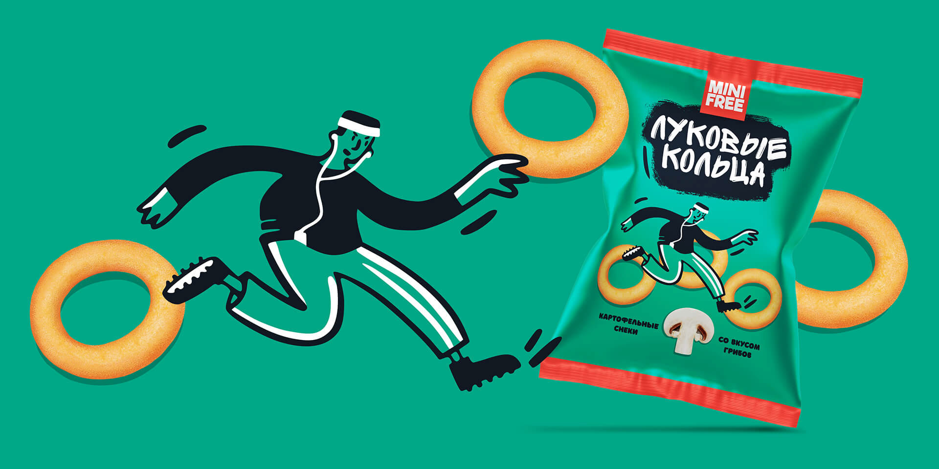 趣味零食包裝設(shè)計(jì) 趣味零食包裝設(shè)計(jì)