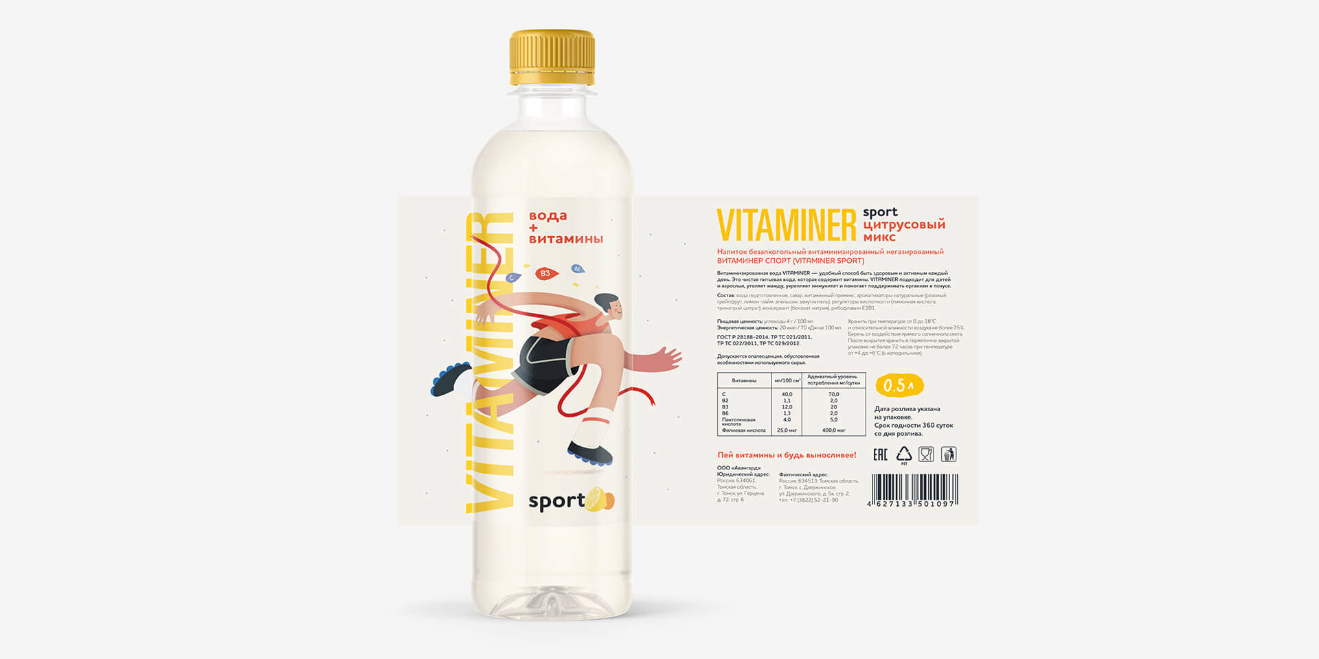 1634266583429517.jpg 1634266583429517.jpg