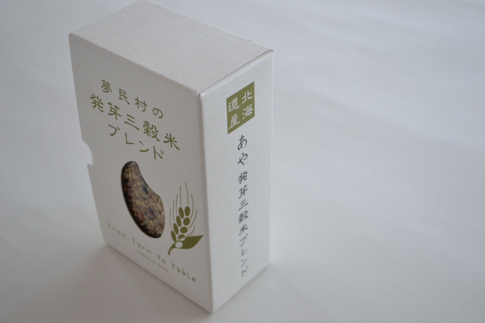 大米包裝設(shè)計(jì)