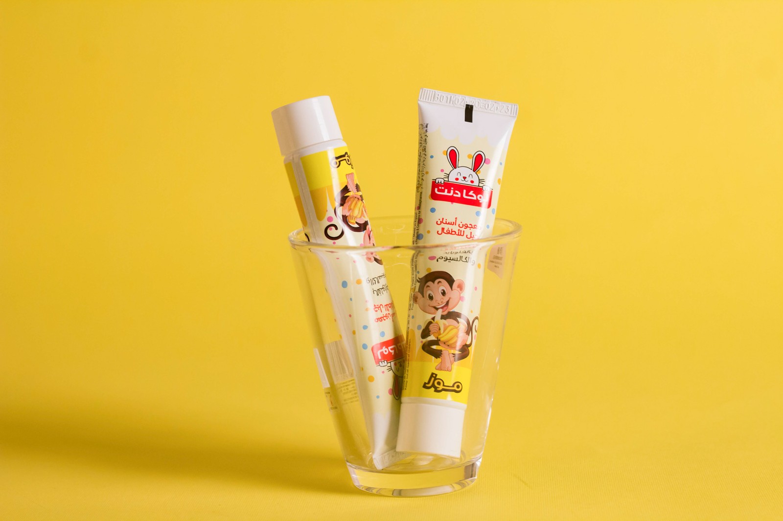 寶寶牙膏包裝設(shè)計(jì) 寶寶牙膏包裝設(shè)計(jì)