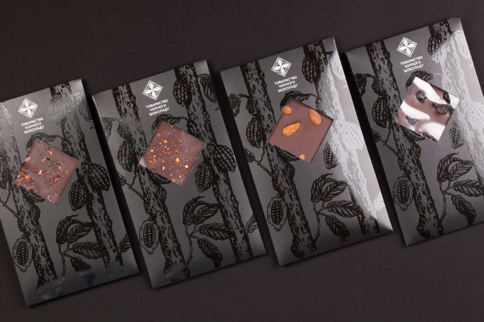 巧克力插畫(huà) 巧克力插畫(huà)