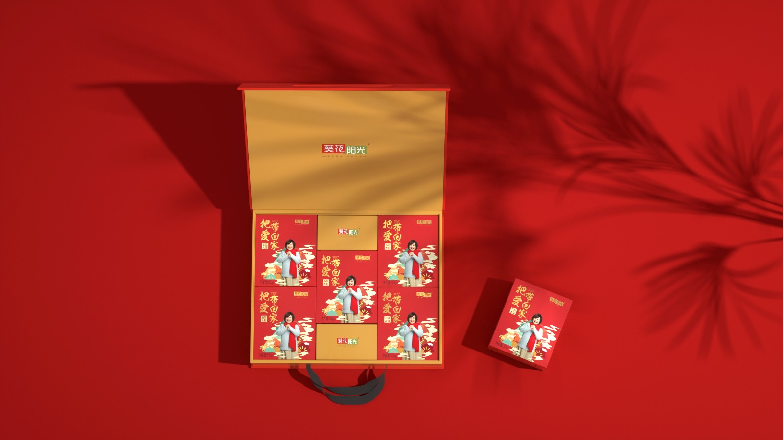 大米禮盒包裝設(shè)計(jì)