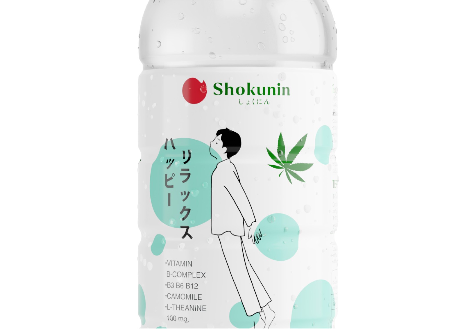 飲料包裝 飲料包裝