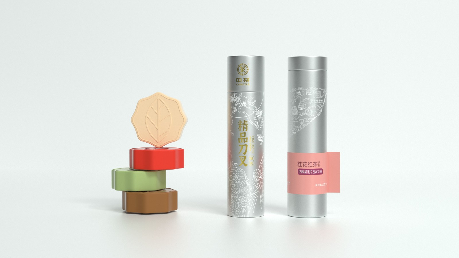 中茶月餅包裝設計 中茶月餅包裝設計