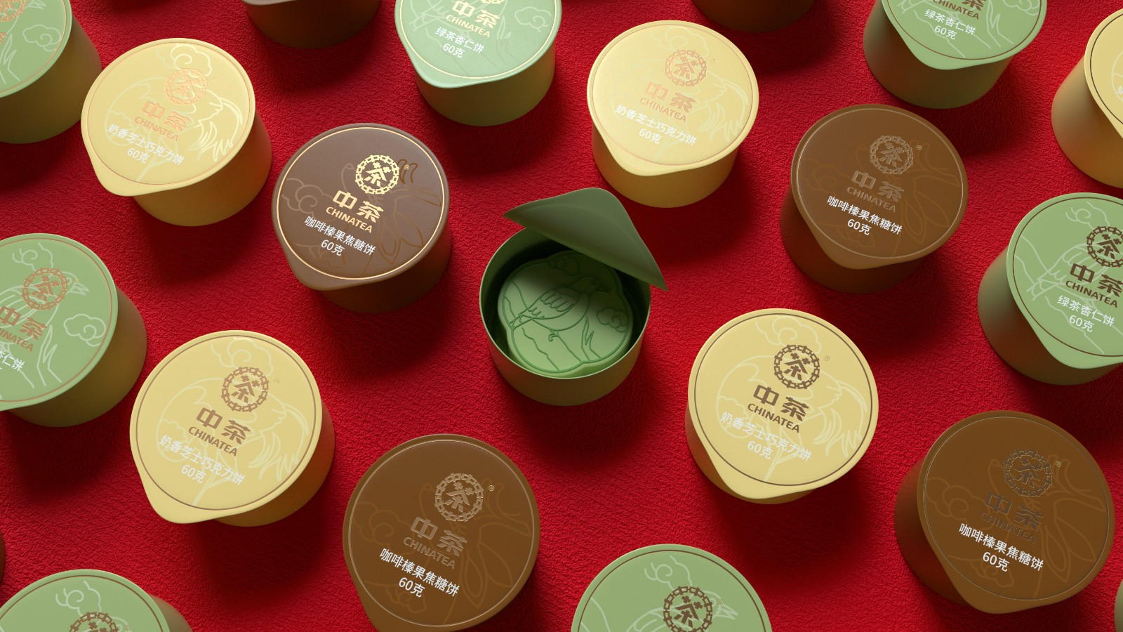 月餅包裝設計 月餅包裝設計