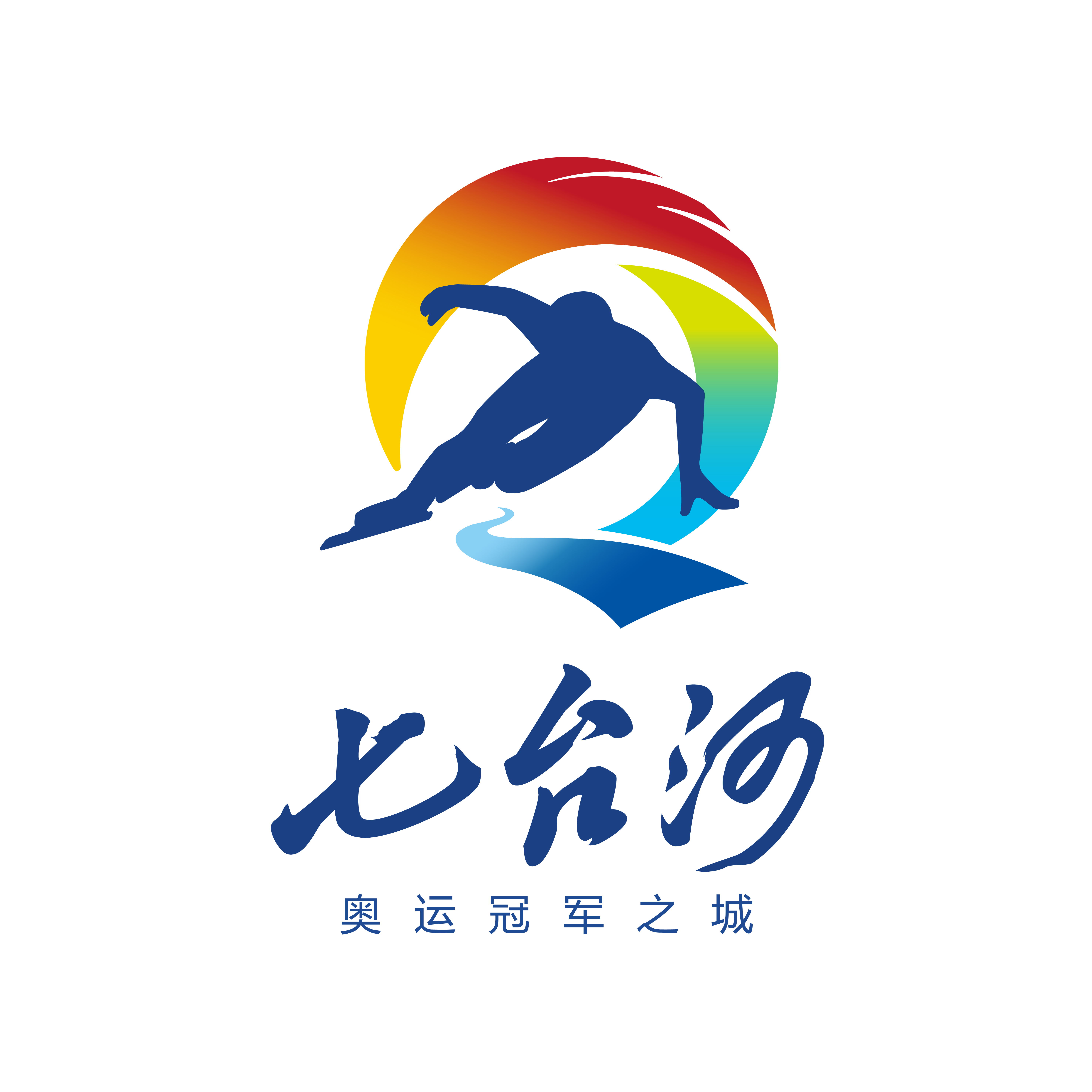 七臺(tái)河城市品牌形象