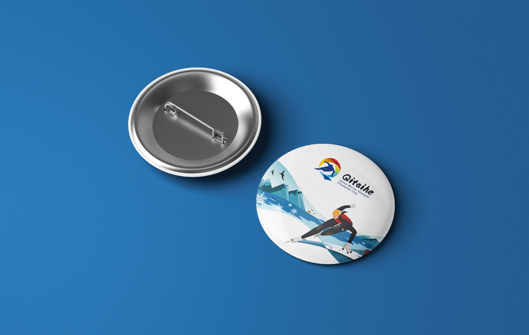 城市品牌文創(chuàng)設(shè)計(jì)