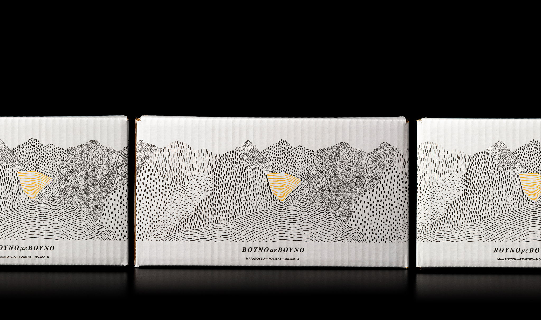 酒箱包裝設計 酒箱包裝設計