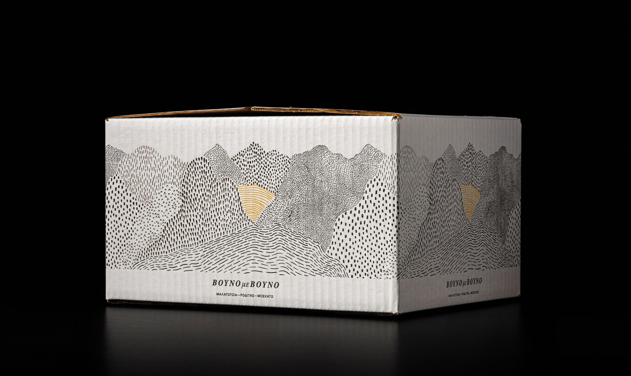 酒運輸箱設計 酒運輸箱設計