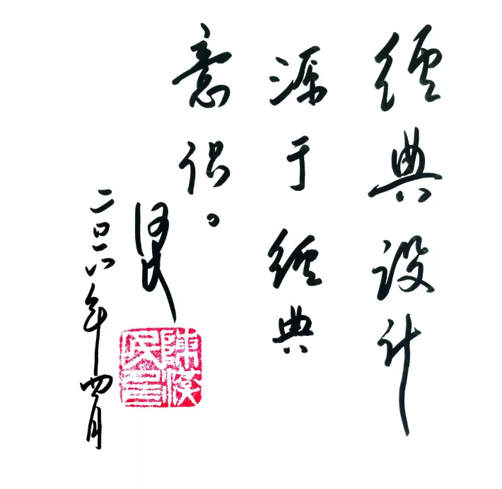 1703132424831199.png image.png