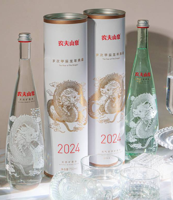 1704880574512637.png image.png