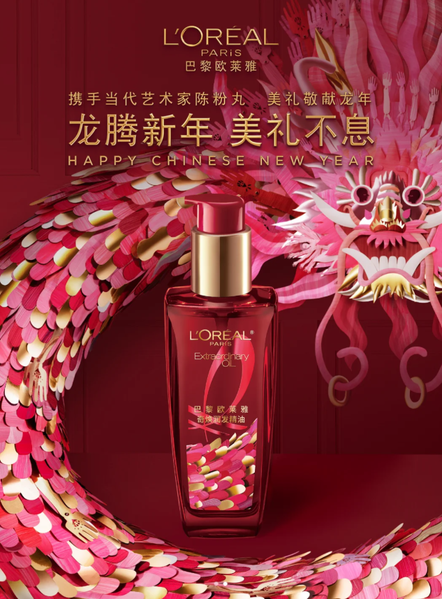 1704941641651452.png image.png