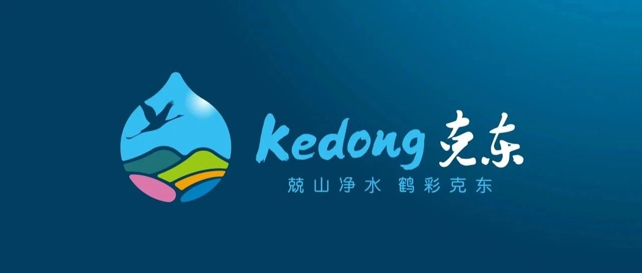 ?中小城市如何打造獨(dú)特品牌形象？城市品牌設(shè)計(jì)能夠帶來(lái)哪些價(jià)值？