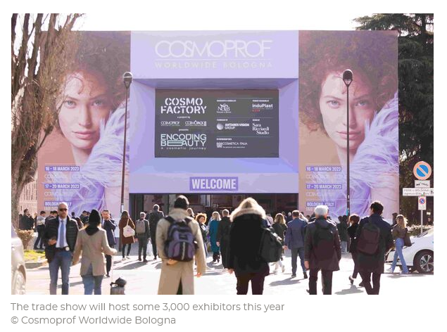 美容產(chǎn)品包裝設(shè)計(jì)展會新聞