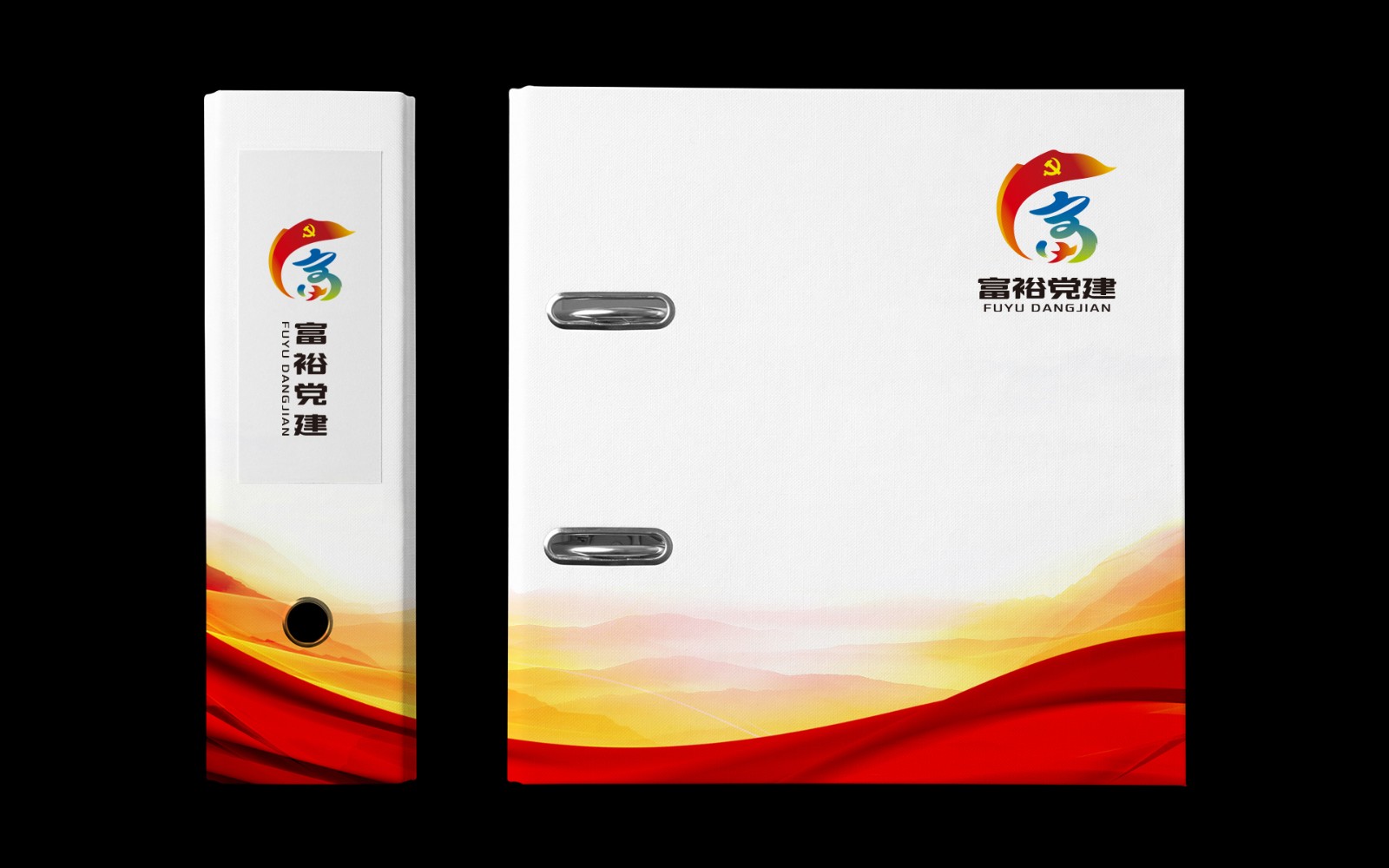 黨建標(biāo)志設(shè)計