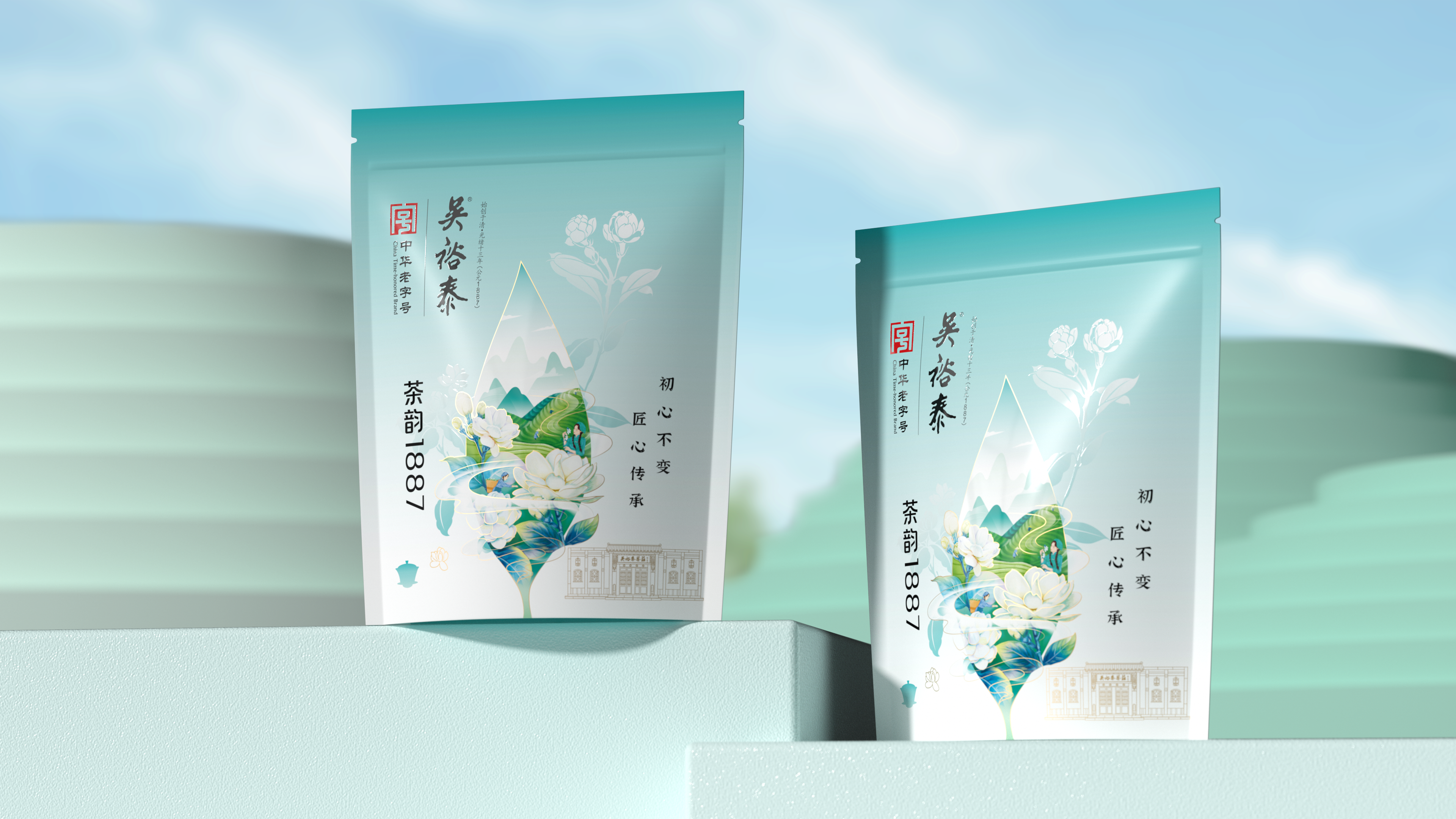 中華老字號吳裕泰茉莉花茶包裝設(shè)計：初心不變，匠心傳承