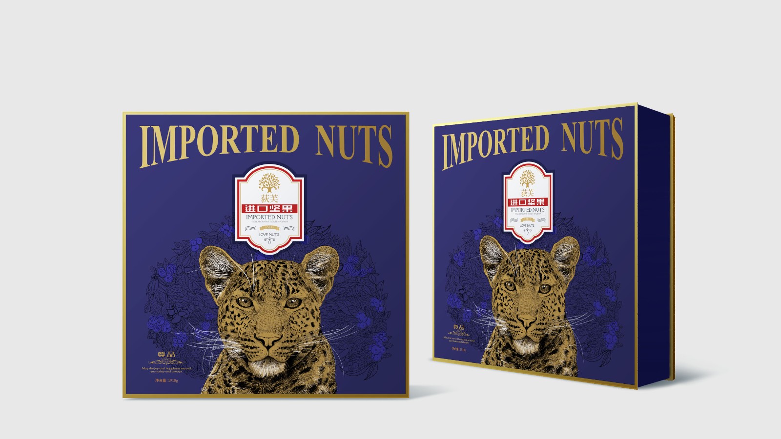 北京包裝設(shè)計(jì)公司 北京包裝設(shè)計(jì)公司