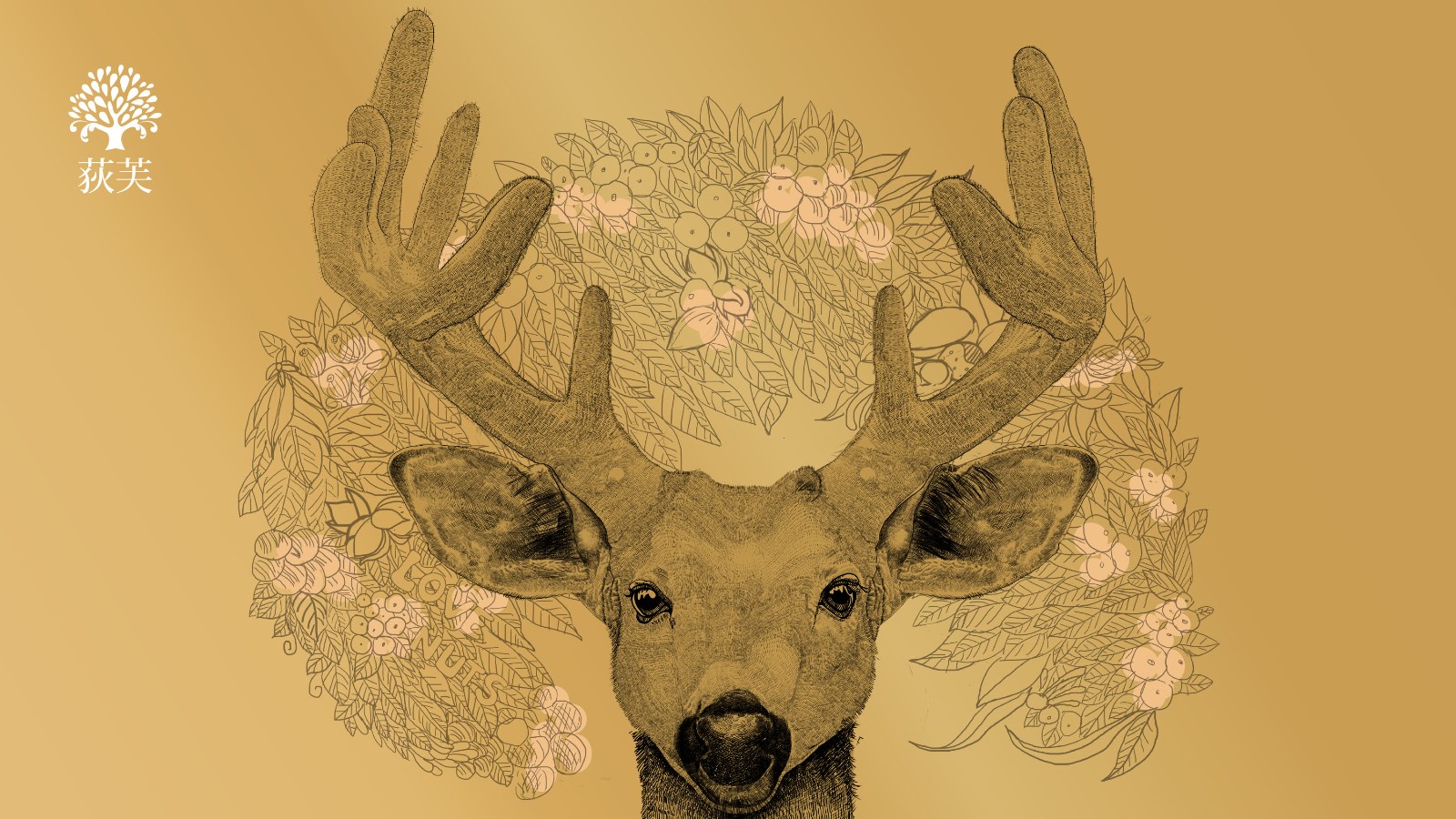 原創(chuàng)插畫設(shè)計(jì) 原創(chuàng)插畫設(shè)計(jì)