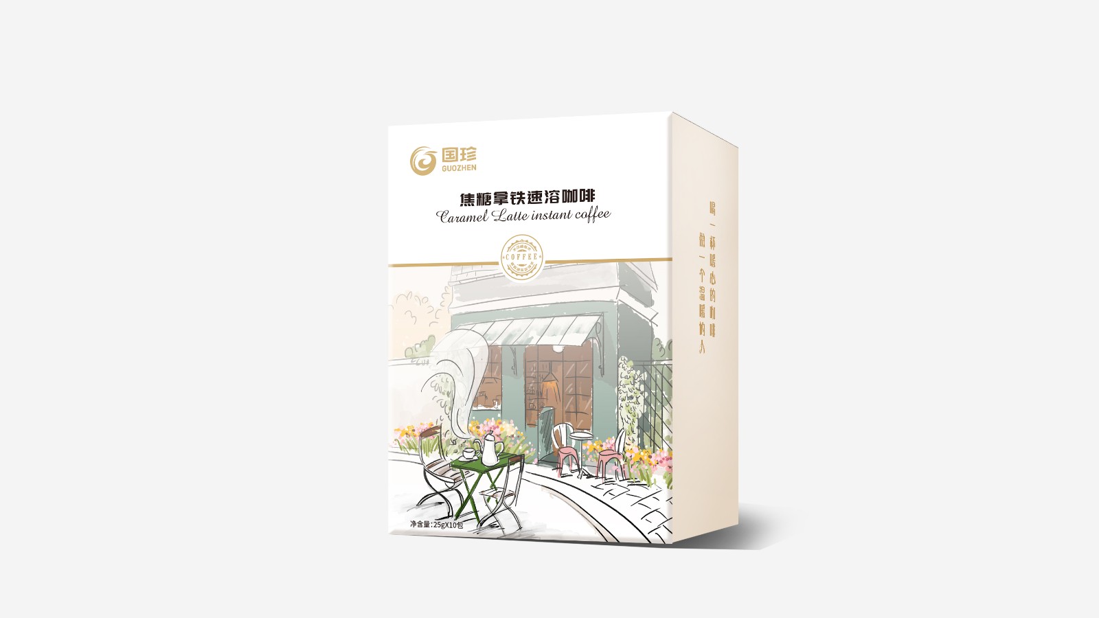 國(guó)珍焦糖拿鐵速溶咖啡