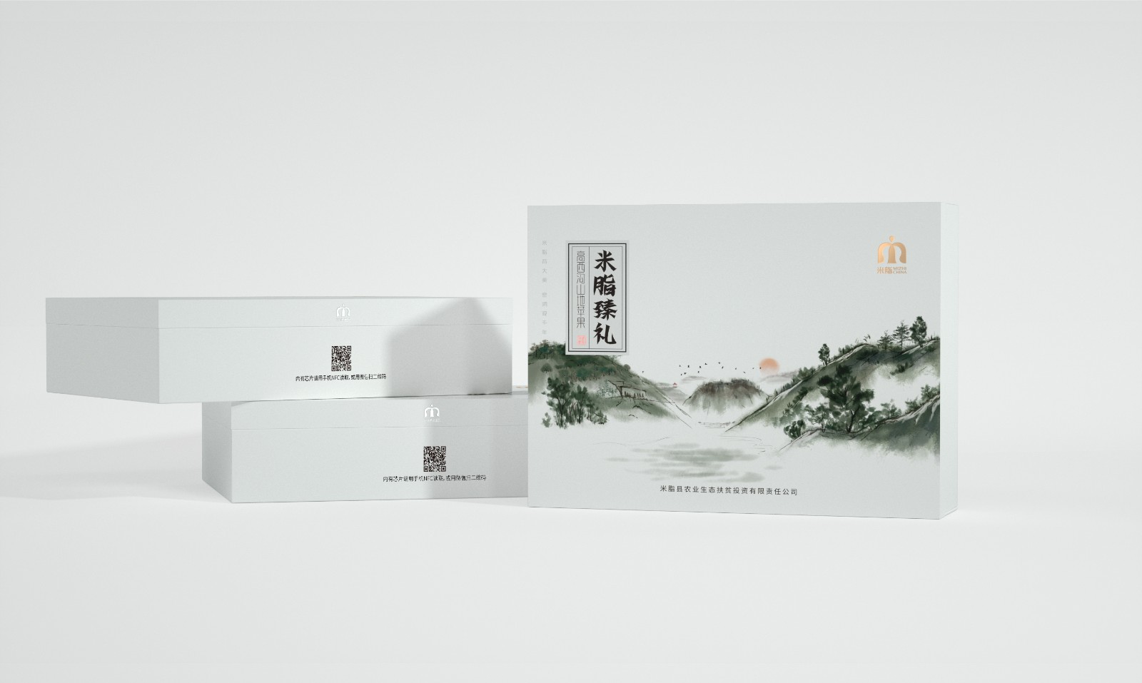 米脂有禮包裝設(shè)計(jì) 米脂有禮包裝設(shè)計(jì)