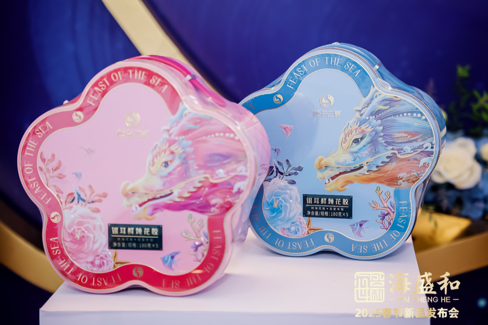 海鮮產(chǎn)品包裝設計